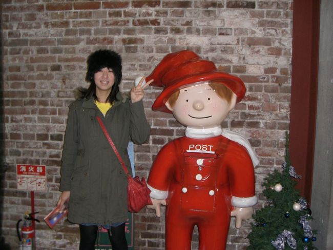 金森赤レンガ倉庫の中にあるサンタ郵便局のユメール君☆