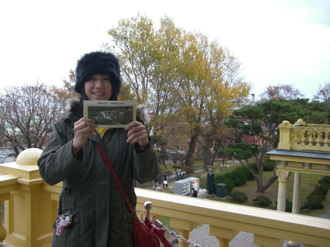 入場券を持って♪<br /><br />このあと函館空港から帰国！！