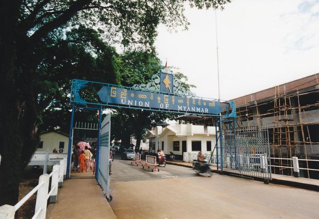 いよいよミャンマーのタチレクへ