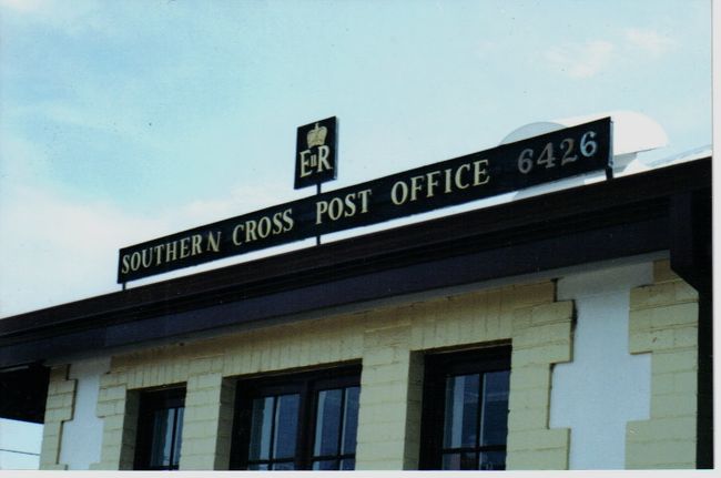 サザンクロスのポストオフィスです。<br />普通です。