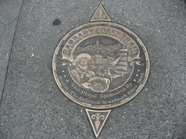 このマンホールはなんなんでしょうか？