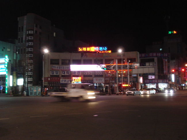 晩ご飯は、ホテル横の焼き肉屋へ<br /><br />とても地元の人で賑わっていました<br /><br />料金も負けてくれました（笑）<br /><br />