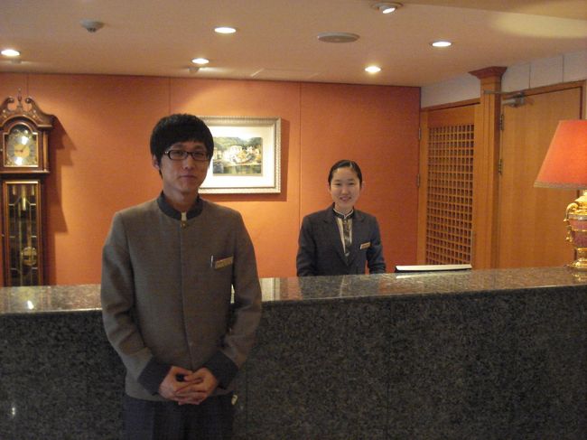 温陽観光ホテルのスタッフです<br /><br />彼女は長崎のハウステンボスでの職歴があります<br /><br />日本語も上手ですよ♪