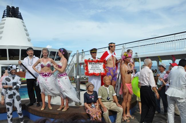 １月２０日赤道通過祭