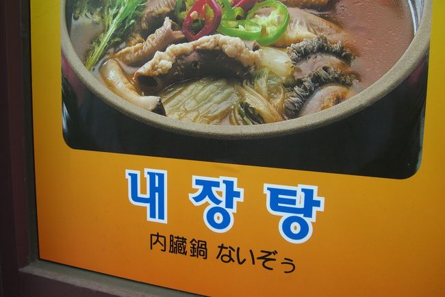 ないぞぅ。<br /><br />かわいいいいいいいい！！