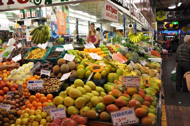 セントラルマーケット