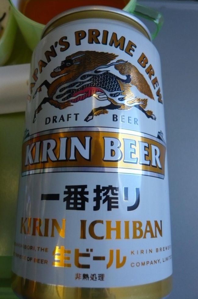 キリンビールですが、ん　ん　見慣れたキリンとなんだが違って。　そうです！　台湾産のキリンです。