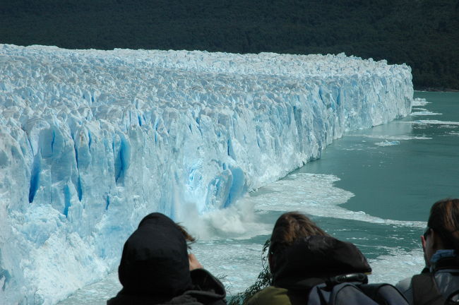 ズガガーン！！