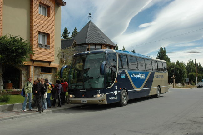 16時ちょうど、エル・カラファテの街に戻って来ました。