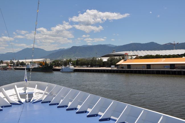 2/8 メルボルン出航