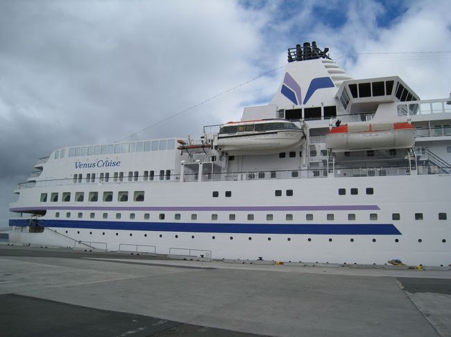 ホバート港のぱしふぃく・びぃなす号