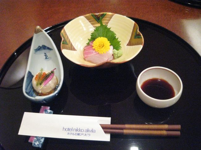 前菜のお刺身と湯葉のゼリーよせです。