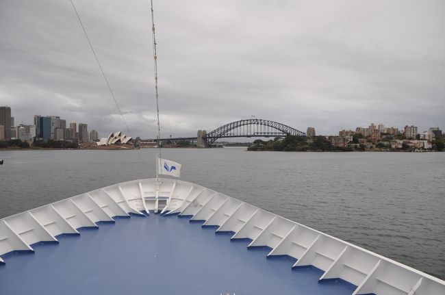 2/13 08:00 3大美港の1つ　シドニー入港