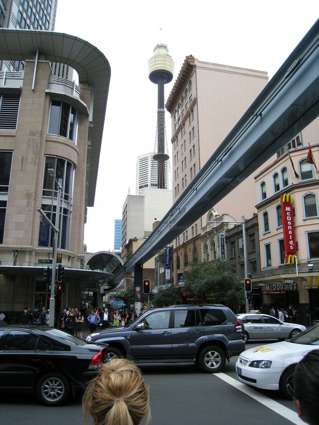 シドニータワー