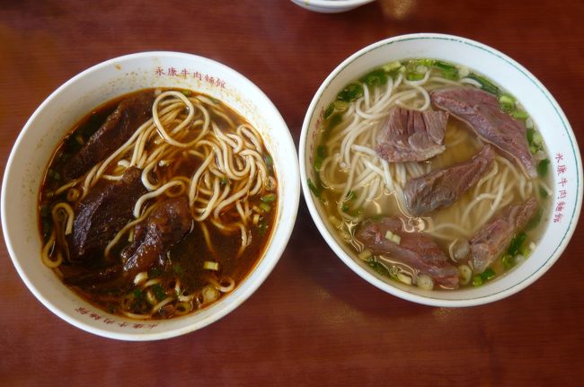 二品　注文、　どちらも美味しく。ラーメンの麺とはちょっと違って、これで１０００円弱とは。