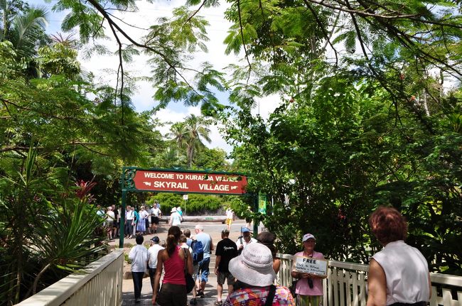 熱帯雨林テーマパークのレインフォレステーション入場