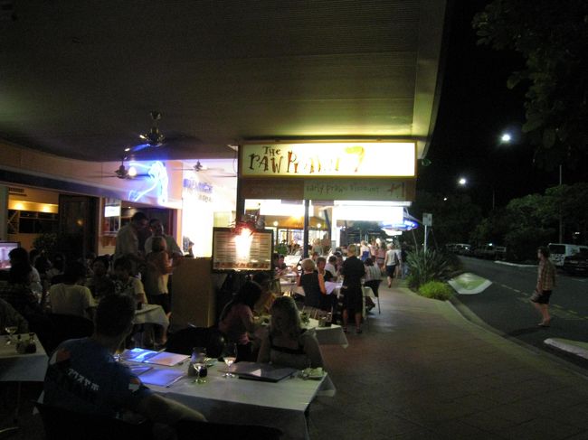 シーサイドレストラン