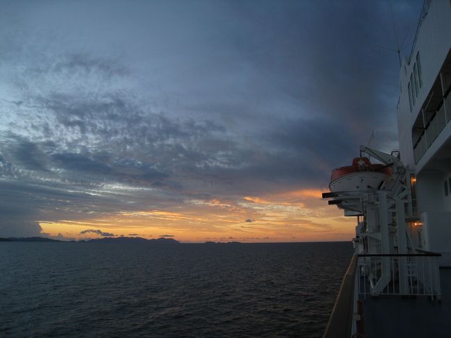 2/19 18:00 ケアンズ出港