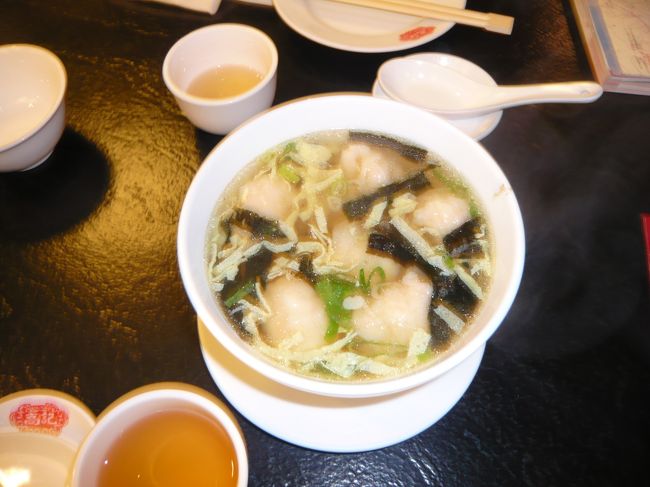 夕食は昨日の高記に決定！