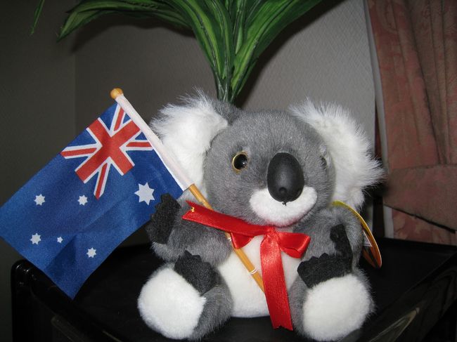 オーストラリア1周クルーズ　おわり