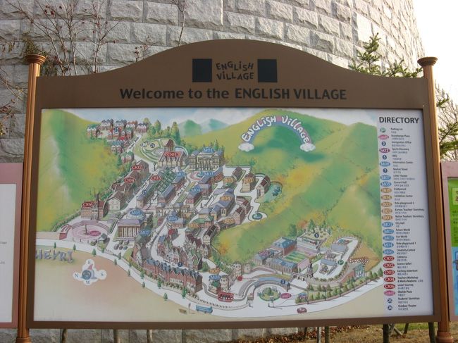 １１／２５　京義道・坡州にある英語村。　地図。<br />