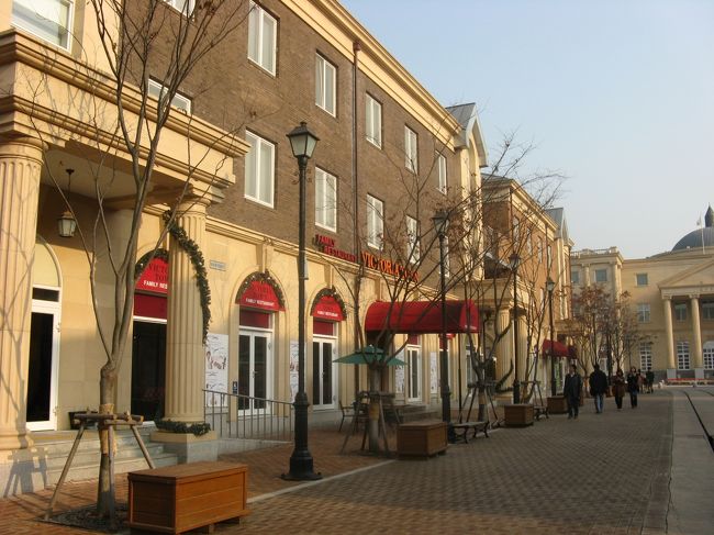 １１／２５　京義道・坡州にある英語村。