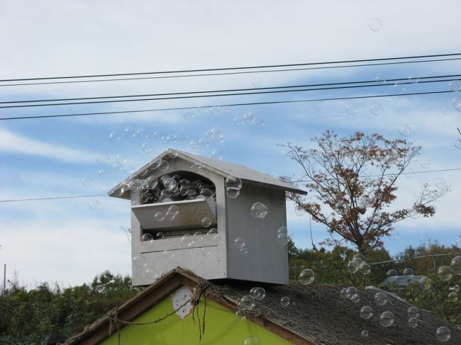 11/2...<br />京義道・坡州（パジュ）プロバンス...<br />ここから出ていたのね〜...