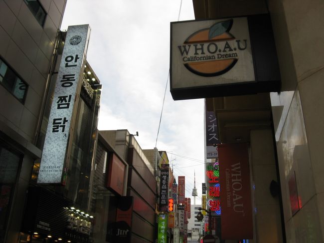 11/2...<br />ソウル・明洞...<br />夕方の明洞...