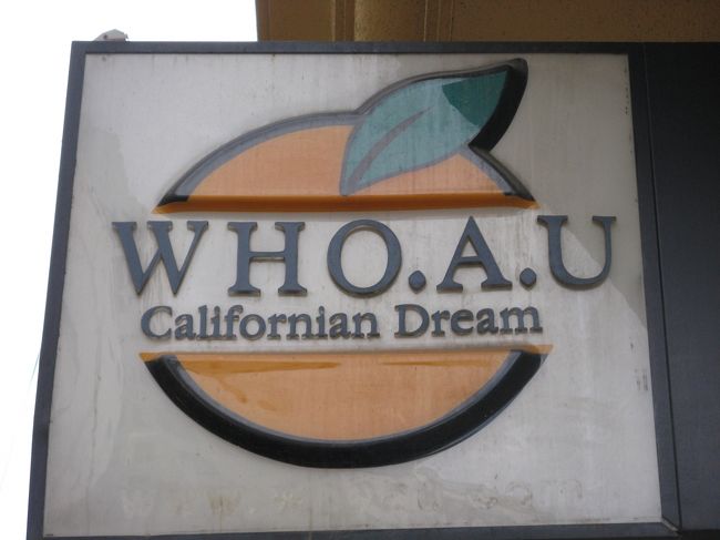 11/2...<br />ソウル・明洞...<br />フー・アー・ユー...　映画があったよね？？？