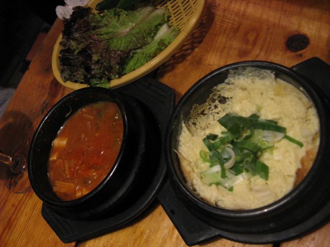 11/2...<br />ソウル・鍾路...<br />鍾路の『シンシファロ』...<br />この『ケランチム』、おいしかった〜！！！ 