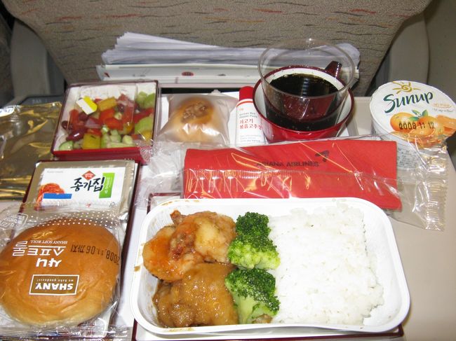 11/3...<br />そしてこの旅最後の食事は...　<br />アシアナの機内食...