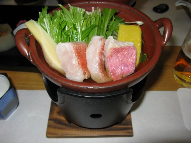 2/14...<br />浅草　葵丸進...<br />本日のお料理... 