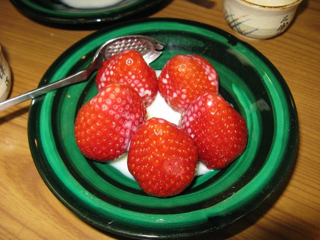 2/14...<br />浅草　三浦屋...<br />デザート　いちご...