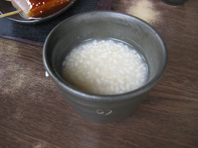 2/15...<br />横浜　三渓園...