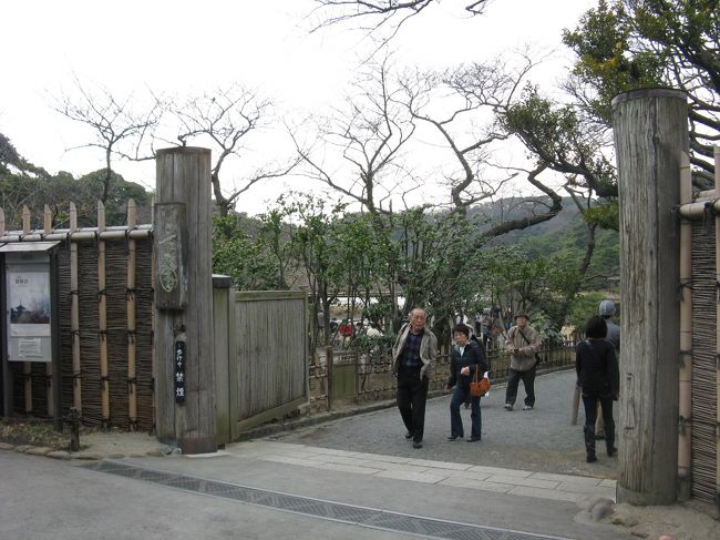 2/15...<br />横浜　三渓園...