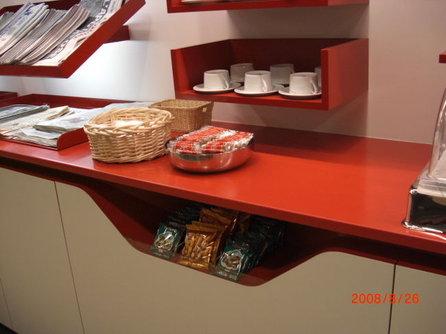 エールフランスラウンジ