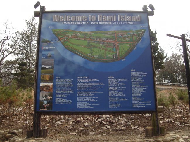 どこから行けばいいんだろう･･･？<br />こういう時、ガイドさんがいないと困ります。<br />ま、テキトーに行きましょう。