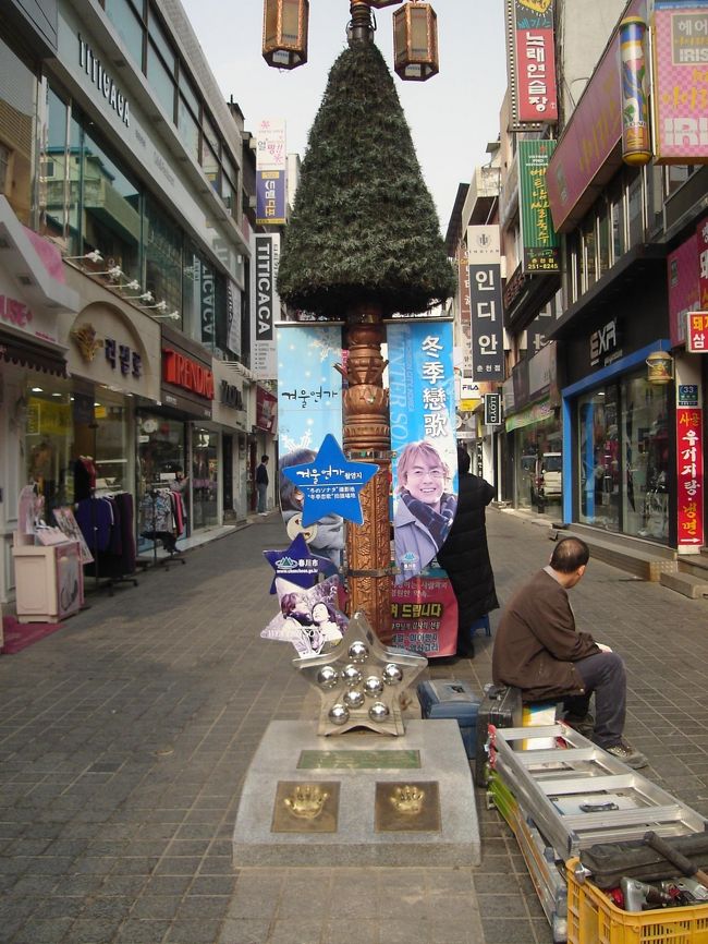 機材が置いてあったので初めに通った時は気が付かなかったのですが、ありました!!<br />チュンサンとユジンが大晦日に待ち合わせしていた場所!!