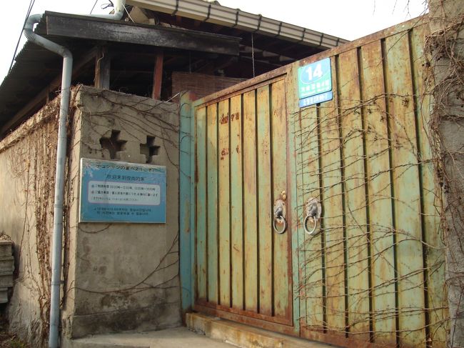 さすがに観光客は少ないみたいです。<br /><br />チャイムを押して「見学したいんですけど」と伝えると中に入れてくれました。