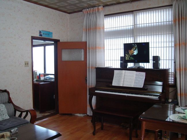 おおうっ!!本物だ!!<br />でも思っていたより狭い。<br />