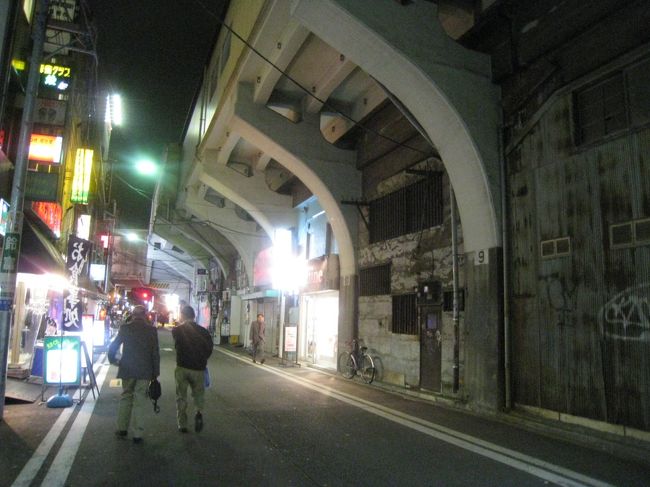 東京の昭和酒場めぐり 現在71店舗アップ中 11月21日更新 東京の旅行記 ブログ By Swalさん フォートラベル 東京の昭和酒場めぐり 現在71店舗アップ中 11月21日更新 東京の旅行記 ブログ By Swalさん フォートラベル
