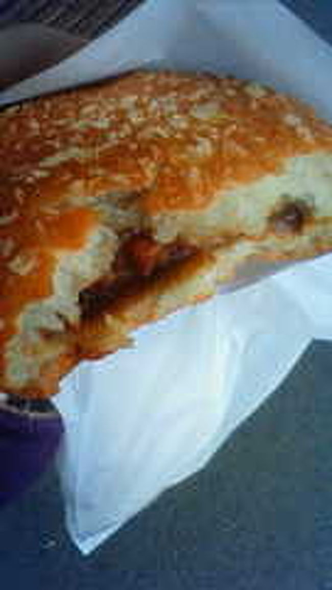 カレーパン200円。できたて。