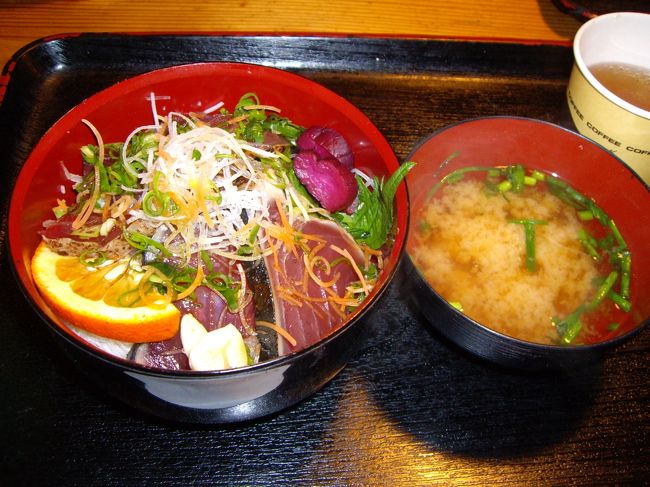 おいしかったです。