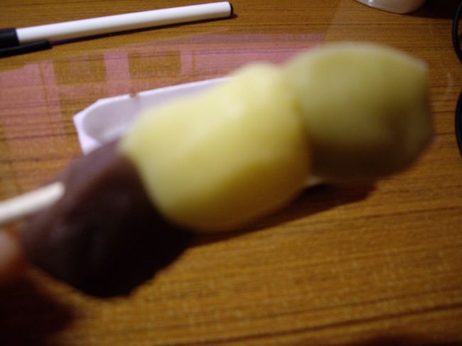 坊ちゃん団子。