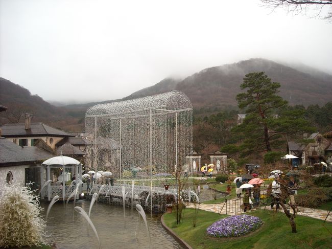 「箱根ガラスの森」です。<br />入館料が1300円と、結構値が張りますが、かなり見ごたえありました。