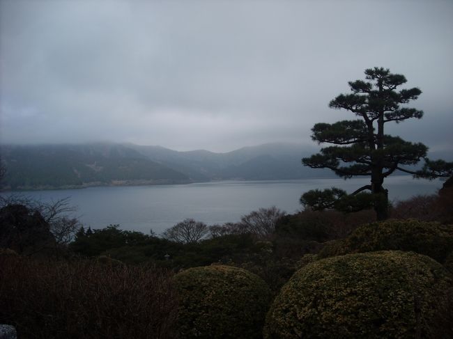 そんなこんなで悪天候ながらも満喫した箱根の旅でした！