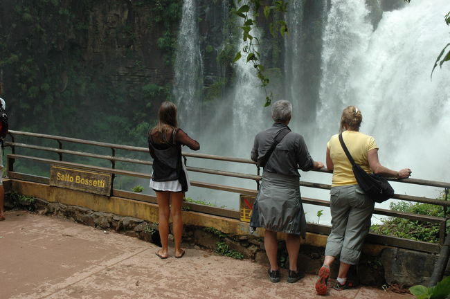 Salto Bossettiを下から見るポイント