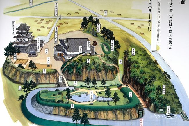 2009春、桜の季節の岩崎城(1):4月1日(1):染井吉野、山桜、岩崎城歴史記念館、枯山水の庭園、水琴窟