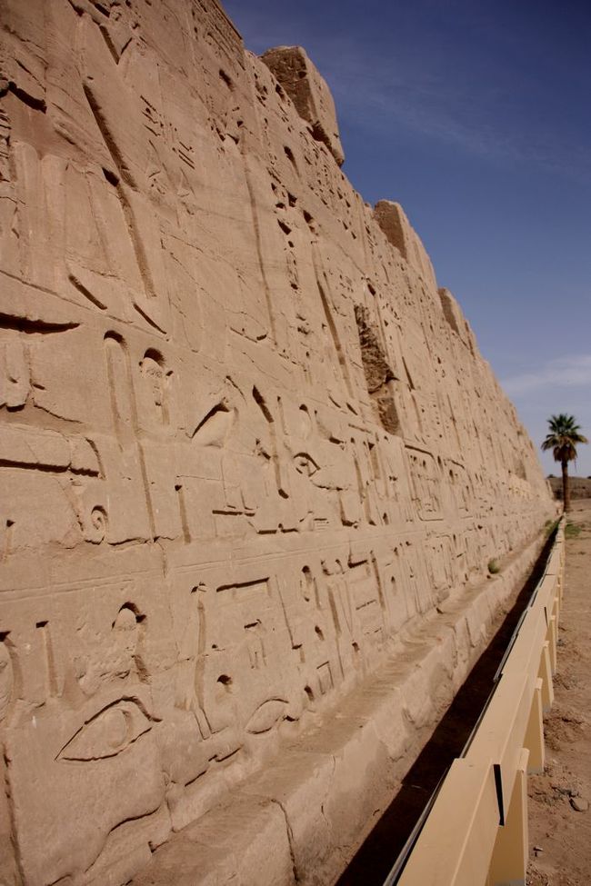 <br /><br />な、ながー