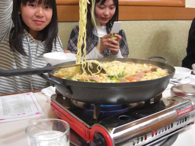 それでは、チャルモッケッスムニダ〜(いただきます）(^^♪